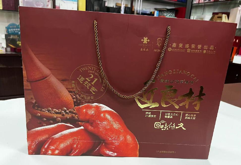 苏州礼品盒定制